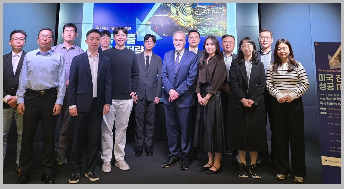 CLIWANT Welcomes the Fairfax County Economic Development Authority